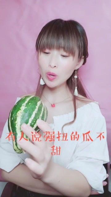 娱乐吃瓜酱自闭症