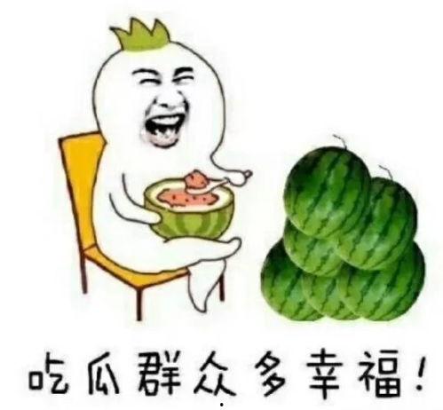 吃瓜娱乐圈漫画,娱乐圈漫画中的明星幕后故事